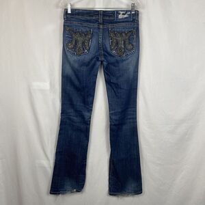 MEK DNM Vintage Embellished Westminster distressed Denim Jeans Size 27 / 34